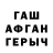 COCAIN 97% Javidan Babaev
