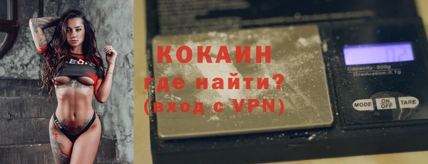 таблы Алексин