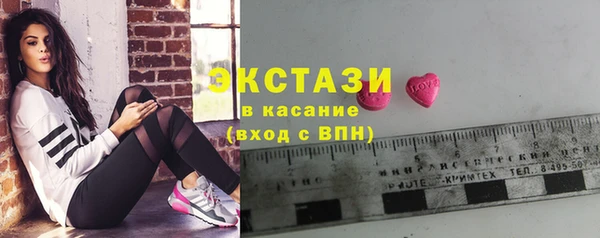 дистиллят марихуана Абаза