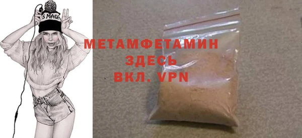 МДМА Алексеевка