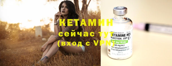 дистиллят марихуана Абаза