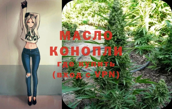 МДМА Алексеевка
