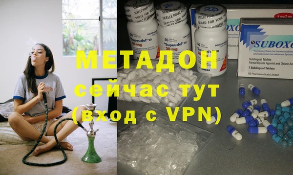 таблы Алексин