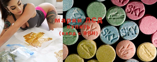 MDMA Premium VHQ Абинск