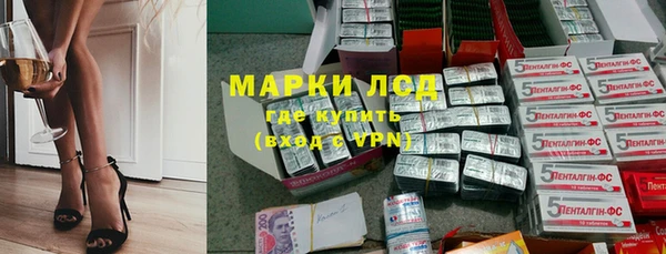 кокс Алзамай