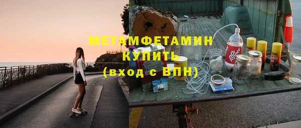 МДМА Алексеевка