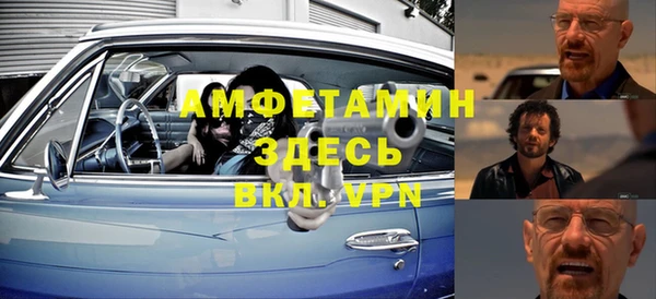 кокс Алзамай