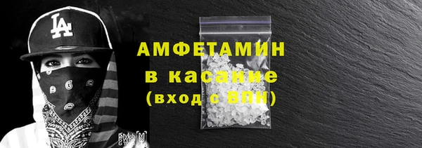 таблы Алексин